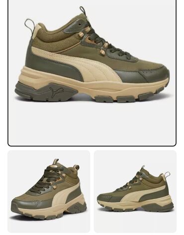 кросовки зимние: Кроссовкалар, 39, Puma, Жаңы, түсү - Жашыл, Өзү алып кетүү