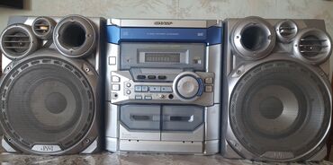 Maqnitofonlar: İşlənmiş Disk Maqnitofon Sharp, Ünvandan götürmə — 1