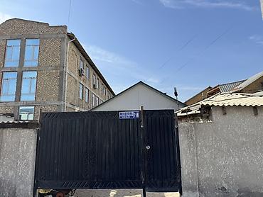 земельный участок и дом: Продается дом с готовым бизнесом 4,6(соток) Рядом с Мадиной — 1