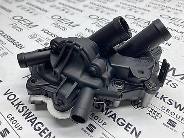 turbina: VODENA PUMPA ZA VOLKSWAGEN POLO, TIGUAN, TOURAN . - 04E 121 600 BJ — 1