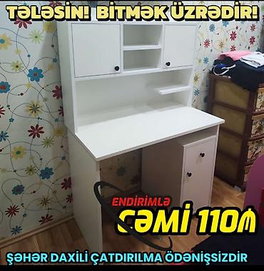 komputer setup: Düz masa, Polkalı, Siyirməli, Azərbaycan, Sadə laminat, Zəmanətli, Kredit yoxdur — 1