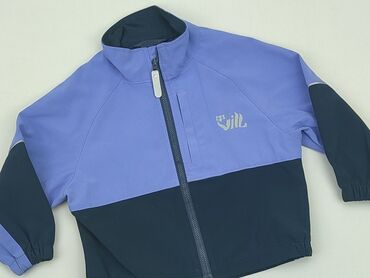 bluzka fioletowa zara: Демісезонна куртка, 1,5-2 р., 86-92 см, стан - Дуже гарний