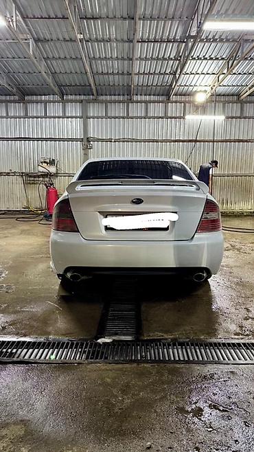 Subaru: Subaru Legacy: 2005 г., 2 л, Автомат, Бензин, Седан — 3