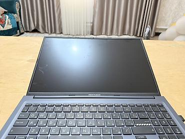 Ноутбуки ASUS: Ноутбук ASUS Vivobook (серия с синим корпусом) В комплекте идет — 2