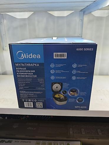 760: Мультиварка Midea MPC-6020 (серия 6000) Основные особенности: - 11 — 2