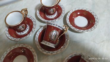 Vazalar: Farfor — 6