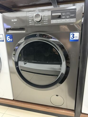 установка динамиков: Стиральная машина Автомат, До 6 кг