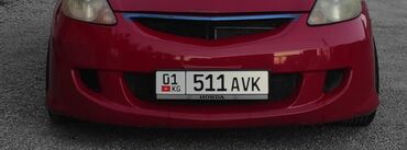 аквапринт в бишкеке стоимость детали: Комплект Honda, 2005 г., түсү - Кызыл, Колдонулган, Өзү алып кетүү