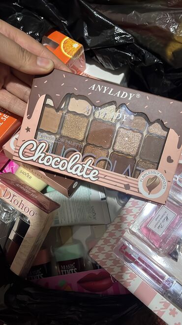 Косметика: Косметика — 13