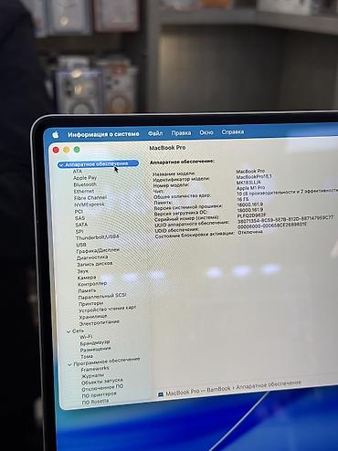 Ноутбуки Apple (MacBook): Для программирования, Б/у, Apple M1 Pro, ОЗУ, RAM: 16 ГБ, В рассрочку — 6