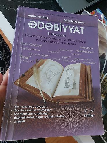 i̇sm: Ədəbiyyat 5-ci sinif, 2019 il — 1