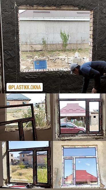 Другие специальности: Привозной Турция!!!🪟 Пластиковые Окна Витражи Двери Алюминиевые окна — 27