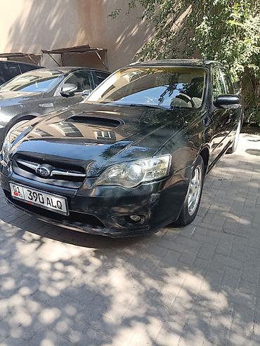 wagon: Subaru Legacy: 2005 г., 2.5 л, Автомат, Бензин, Универсал — 1