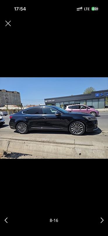 Унаа сатуу: Kia K7: 2019 г., 2.4 л, Бензин, Седан — 1