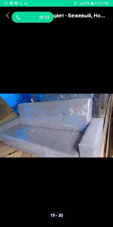 Угловые диваны: Новые Диваны — 17