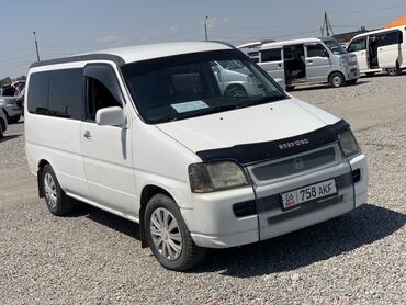 срочна сатылат машина: Белый минивэн Honda Stepwgn, предназначенный для комфортных семейных