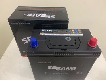 Akkumulyatorlar: Solite, 75 ah, Orijinal, Yaponiya, Yeni — 22