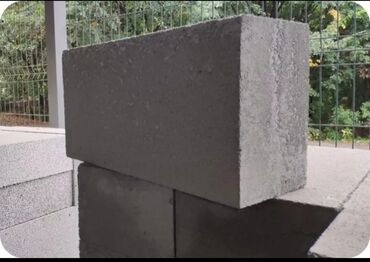 Газоблок: Газоблок, Неавтоклавный, 600x200x300, D600 — 16