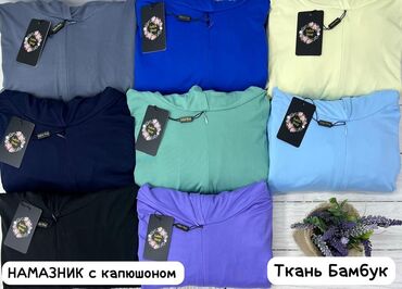 Повседневные платья: Повседневное платье, Длинная модель, Оверсайз, Стандарт — 8