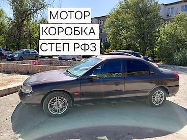 step: Ford Mondeo: 1998 г., 2 л, Автомат, Бензин, Седан — 1
