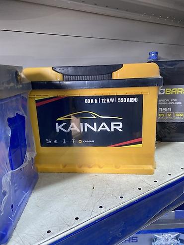 Автомобильный аккумулятор KAINAR 6CT-60VL R(0) - Емкость: 60 А·ч - at lalafo.kg Автомобильный аккумулятор KAINAR 6CT-60VL R(0) - Емкость: 60 А·ч -