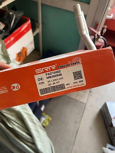радиатор печки митсубиси: Теплообменник (радиатор печки) SRR Genuine Parts - Модель/артикул — 2