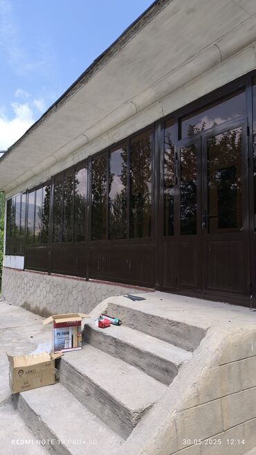 Другие строительные материалы: AKFA — 2