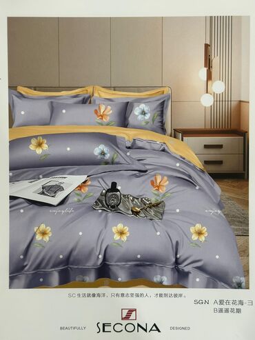 Детские приставные кроватки: Детская приставная кроватка, С колесиками, цвет - Бежевый — 17