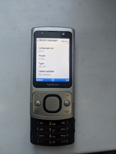 nokia 9: Nokia 6700 Slide, Б/у, цвет - Серебристый, 1 SIM