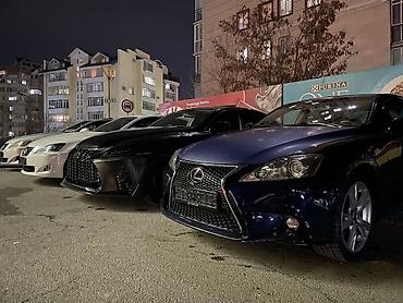 Lexus IS: 2009 г., 4.6 л, Автомат, Бензин, Седан — 7