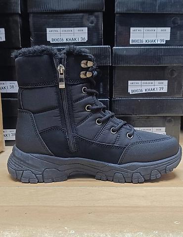 kopije ugg: Ugg čizmice NOVO Novo Brojevi 36 do 41 fb Moja Kupovia 1 oktobar — 8