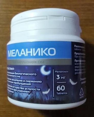 vitamin tabletkalar: Melaniko (Melatonin) – yuxu pozğunluqları üçün kompleks - Tərkib: 1 — 3
