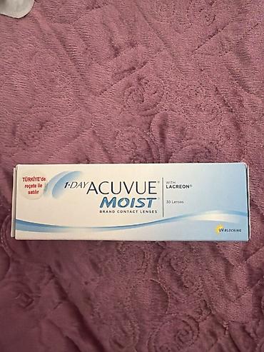 Aksesuarlar: Məhsul: 1‑Day Acuvue Moist kontakt linzaları (1 qutu) Xüsusiyyətlər — 1