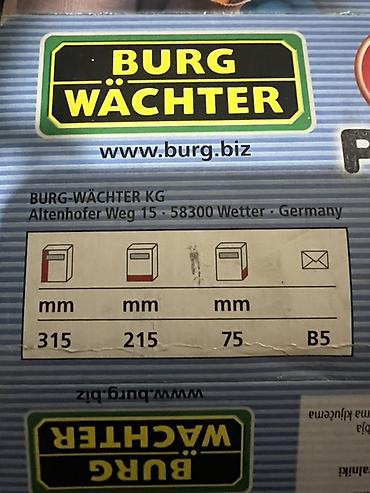 газет: Новый Почтовый ящик BURG WÄCHTER Point PostBox Pocket (Германия) - — 4