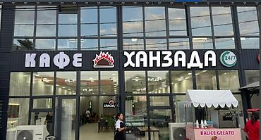 Изготовление рекламных конструкций: | Крышные установки, Арки, Баннеры, | Демонтаж, Монтаж, Послепечатная обработка — 7