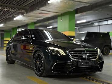 mers 212: Mercedes-Benz S-class AMG: 2018 г., 4 л, Автомат, Бензин, Седан — 3