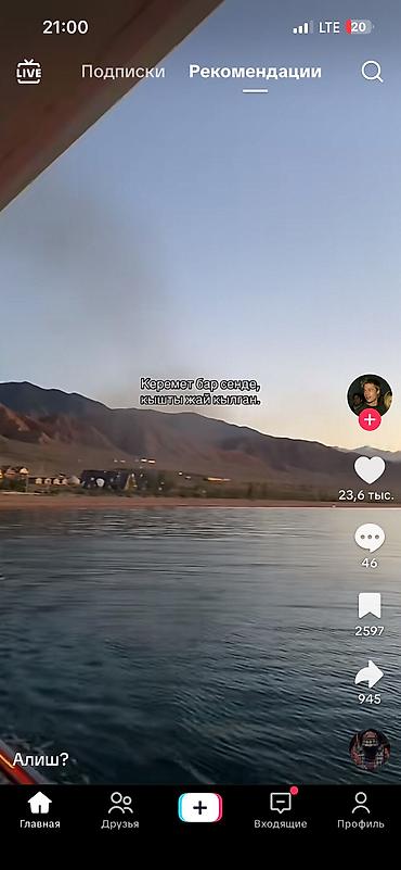 Audi: Audi A6: 1996 г., Седан — 11