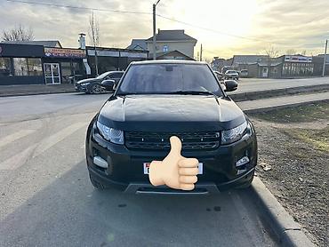 Land Rover: Land Rover Range Rover Evoque: 2013 г., 2.2 л, Автомат, Дизель, Кроссовер — 7