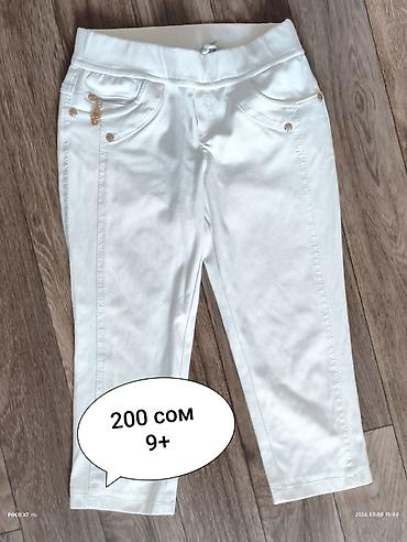 Другая женская одежда: Б/у вещи
при покупке нескольких вещей будут скидки — 30