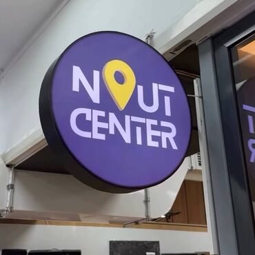 баннер фотозона: | Дорожние указатели, Крышные установки, Лайтбоксы, | Монтаж, Разработка дизайна, Снятие размеров