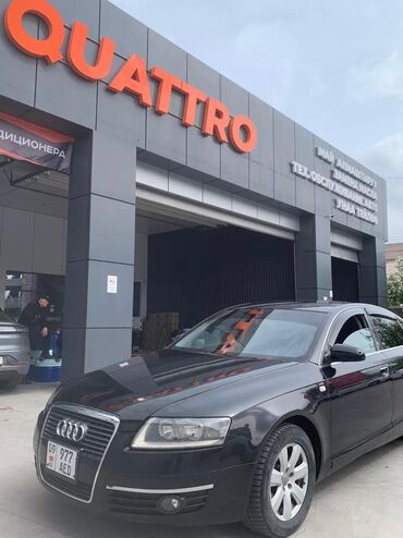 спринтер грузовой средний база: Audi A6: 2005 г., 2.4 л, Автомат, Бензин, Седан