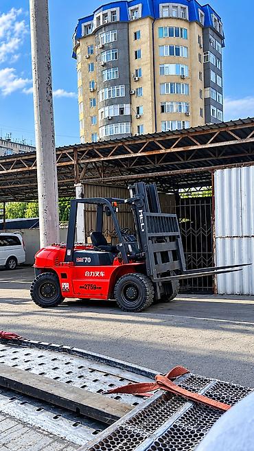 ballu kg: Аренда кары HELI 7 тонн Сдаём в аренду вилочный погрузчик для погрузки — 1