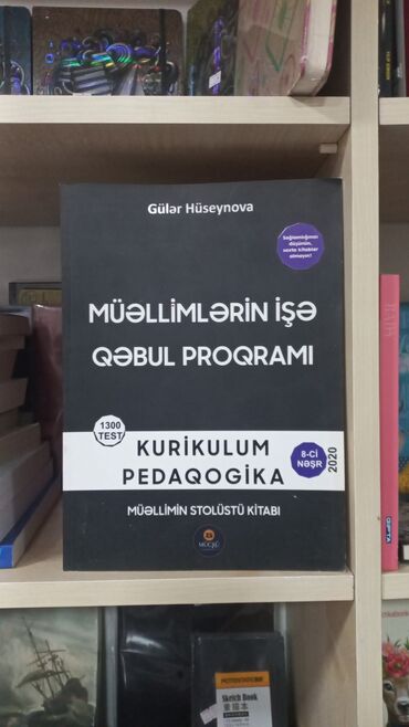 xüsusi pedaqogika pdf: MÜƏLLİMLƏRİN İŞƏ QƏBUL PROQRAMI . SALAM ŞƏKİLDƏ GÖRDÜYÜNÜZ KİTABI