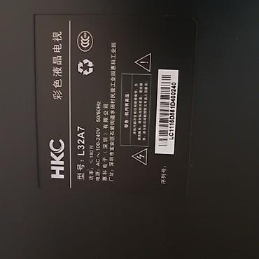 iphone s6: HKC L32A7 — жидкокристаллический телевизор 32" ••••> нужно заменить — 2