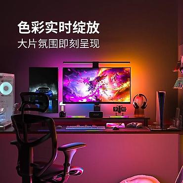 ргб палка: RGB-подсветка для монитора с синхронизацией цветов экрана (набор для — 4