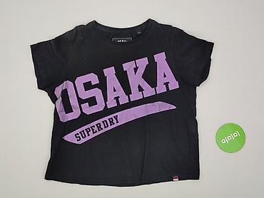 atmosphere t: Superdry, T-shirt damski, rozmiar M — 2