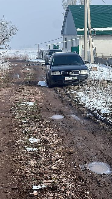 Audi: Audi A6: 2002 г. — 9