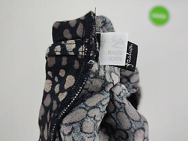 botki do spódnicy: Spódnica damska, rozmiar 3XL — 4
