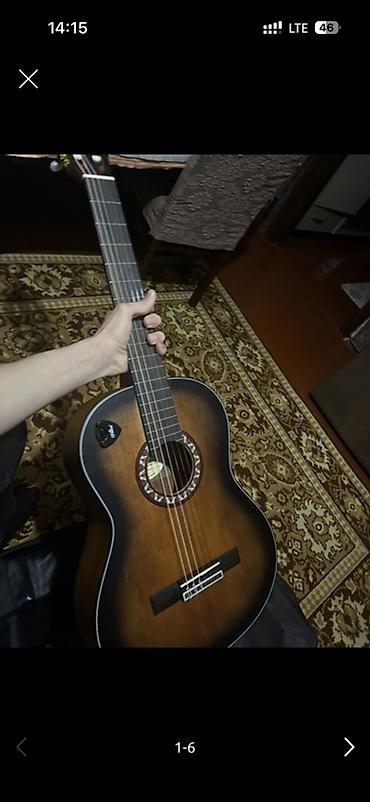 musiqi aleti type 1: Klassik gitara, İşlənmiş — 6