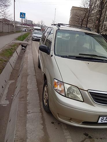 Mazda: Mazda MPV: 2001 г., Бензин, Минивэн — 9
